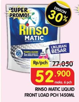 Promo Harga Rinso Detergent Matic Liquid Front Load 1450 ml - Superindo
