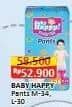 Promo Harga Baby Happy Body Fit Pants M34, L30 30 pcs - Alfamart