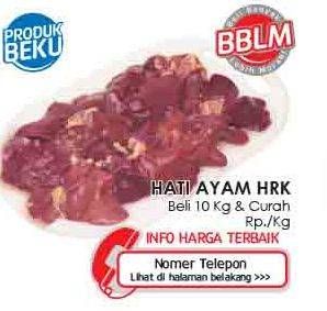 Promo Harga Hati Ayam per 10 kg - LotteMart