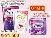 Promo Harga GIV Body Wash Mulbery Colagen, Passion Flowers Sweet Berry 450 ml - Indomaret