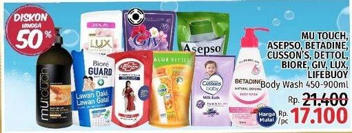 Mutouch/Asepso/Betadine/Cussons/Dettol/Biore/GIV/LUX/Lifebuoy Body Wash