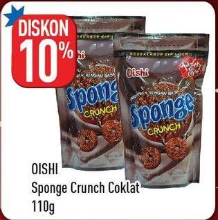 Promo Harga OISHI Sponge Crunch Coklat 110 gr - Hypermart