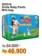 Promo Harga GOON Smile Baby Pants M34  - Indomaret