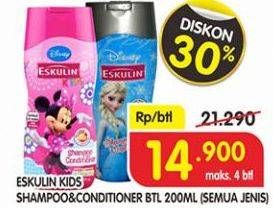 Promo Harga ESKULIN Kids Shampoo All Variants 200 ml - Superindo
