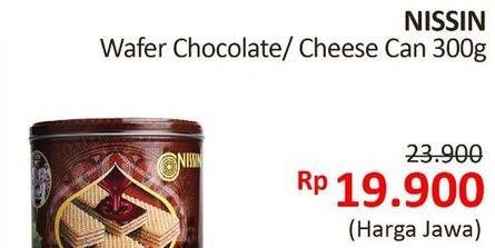 Promo Harga NISSIN Wafers Chocolate, Cheese 300 gr - Alfamidi