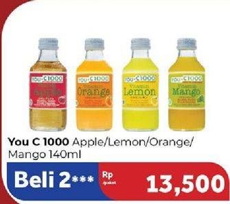 Promo Harga You C1000 Health Drink Vitamin Lemon, Orange, Mango, Apple 140 ml - Carrefour