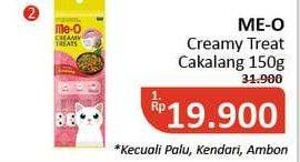 Promo Harga ME-O Creamy Treats Cakalang per 4 pcs 15 gr - Alfamidi