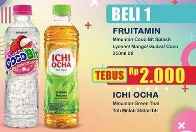 Promo Harga Fruitamin Minuman Coco Bit Splash Lychee, Splash Mango, Splash Guava, Splash Coco 350 ml - Indomaret