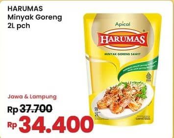 Harga 