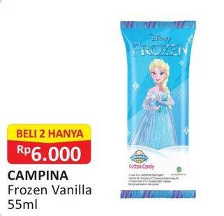 Promo Harga CAMPINA Frozen Cotton Candy per 2 pcs 55 ml - Alfamart