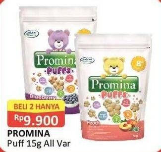 Promo Harga Promina Puffs All Variants 15 gr - Alfamart