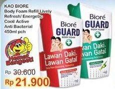 Promo Harga BIORE Guard Body Foam Lively Refresh, Energetic Cool, Active Antibacterial 450 ml - Indomaret