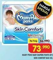Promo Harga Mamy Poko Pants Skin Comfort XXL22 22 pcs - Superindo
