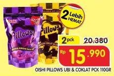 Promo Harga OISHI Pillows Coklat, Ubi per 2 pouch 110 gr - Superindo