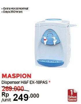 Promo Harga MASPION EX-18 PAS | Dispenser Portable  - Carrefour
