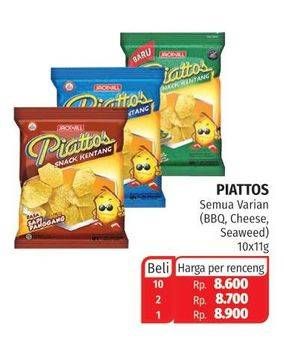 Promo Harga PIATTOS Snack Kentang All Variants per 10 pcs 11 gr - Lotte Grosir