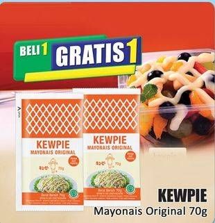 Promo Harga Kewpie Mayonnaise Original 70 gr - Hari Hari