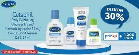 CETAPHIL Daily Exfoliating Cleanser/ Moisturizing Lotion/ Gentle Skin Cleanser