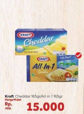 Kraft Cheese Cheddar/All In 1 Cheddar