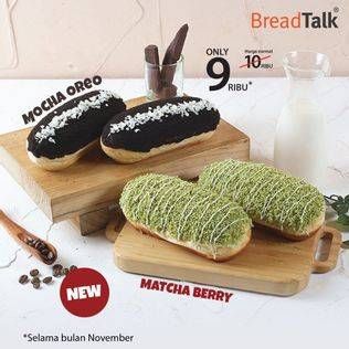 Promo Harga BREADTALK Roti Mocha Oreo  - BreadTalk