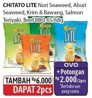 Promo Harga Chitato Lite Snack Potato Chips Aburi Seaweed, Beef BBQ, Salmon Teriyaki, Saus Krim Bawang, Seaweed 55 gr - Alfamidi