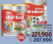 Promo Harga CHIL KID / SCHOOL Platinum 800gr  - LotteMart