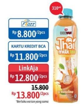 Promo Harga ICHITAN Thai Drink per 2 botol 310 ml - Alfamidi