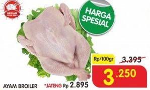 Promo Harga Ayam Broiler per 100 gr - Superindo