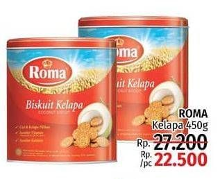 Promo Harga ROMA Biskuit Kelapa 450 gr - LotteMart