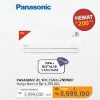 Promo Harga Panasonic CS/CU-ZN5WKP 83972  - Carrefour