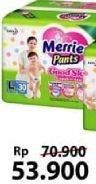 Promo Harga Merries Pants Good Skin M34, L30, XL26  - Alfamart