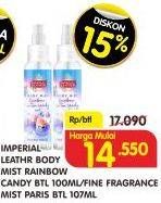Promo Harga CUSSONS IMPERIAL LEATHER Body Mist Rainbow Cotton Candy, Paris  - Superindo