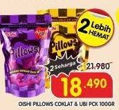 Promo Harga OISHI Pillows Coklat, Ubi 110 gr - Superindo