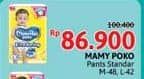 Promo Harga Mamy Poko Pants Xtra Kering M48, L42 42 pcs - Alfamidi