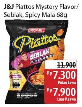 Promo Harga Piattos Snack Kentang Mystery, Seblak, Spicy Mala 68 gr - Alfamidi