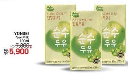 Promo Harga Yonsei Soy Milk 200 ml - LotteMart