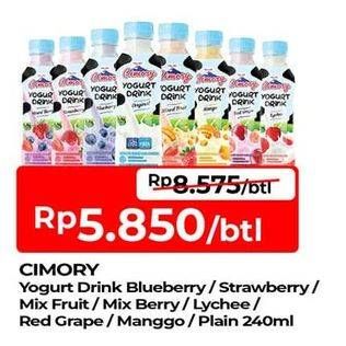 Promo Harga Cimory Yogurt Drink Blueberry, Strawberry, Mixed Fruit, Mixed Berry, Lychee, Red Grape, Mango, Plain 250 ml - TIP TOP
