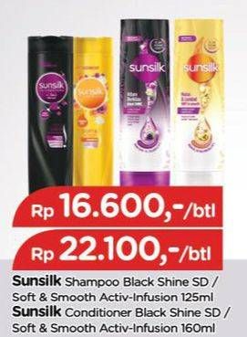 Promo Harga SUNSILK Conditioner Black Shine, Soft Smooth 170 ml - TIP TOP