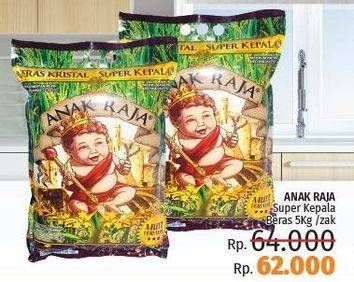 Promo Harga Anak Raja Beras 5 kg - LotteMart