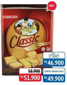 Promo Harga KHONG GUAN Classic Assorted Biscuit 600 gr - Alfamidi