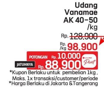 Promo Harga Udang Vanamae AK40-50 per 1000 gr - LotteMart