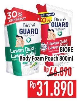 Promo Harga Biore Guard Body Foam 800 ml - Hypermart