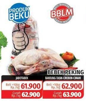 Promo Harga Bebek Peking  - Lotte Grosir