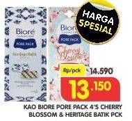 Promo Harga BIORE Pore Pack Cherry Blossom Fragrance Sensation, Heritage Batik Motif 4 pcs - Superindo
