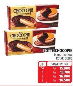 Promo Harga DELFI Orion Choco Pie per 6 pcs 28 gr - Lotte Grosir