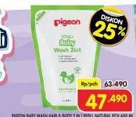 Promo Harga Pigeon Baby Wash 2 in 1 600 ml - Superindo