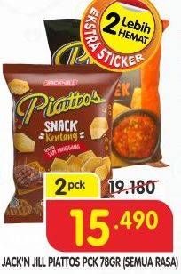 Promo Harga PIATTOS Snack Kentang All Variants per 2 pcs 78 gr - Superindo