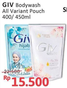 Promo Harga GIV Body Wash All Variants 400 ml - Alfamidi