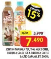 Promo Harga Ichitan Thai Drink Milk Tea, Milk Coffee, Milk Green Tea, Milk Coffee Salted Caramel 300 ml - Superindo