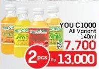Promo Harga You C1000 Health Drink Vitamin All Variants 140 ml - LotteMart